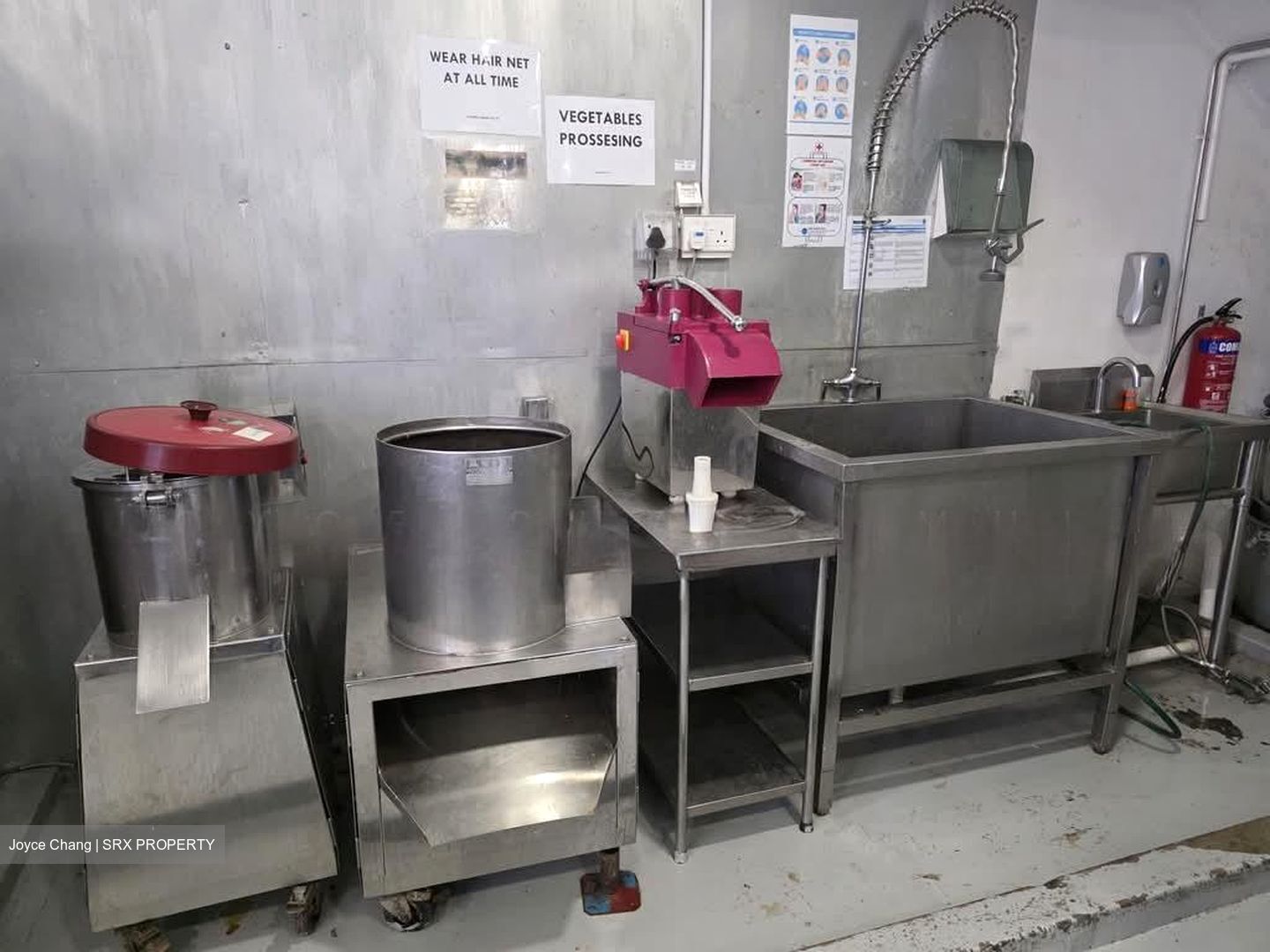 Mandai Foodlink (D25), Factory #596882611